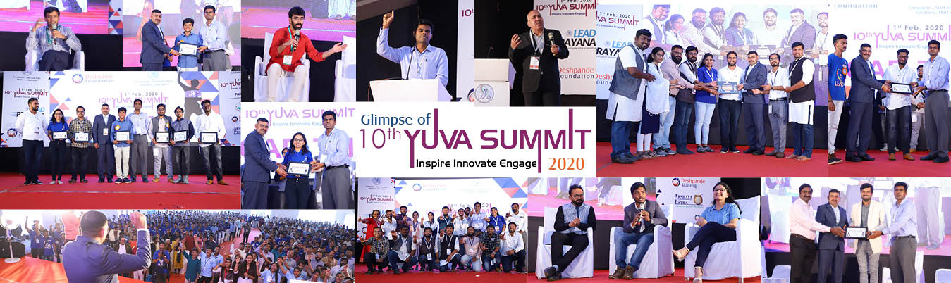 LEAD Yuva Summit 2020